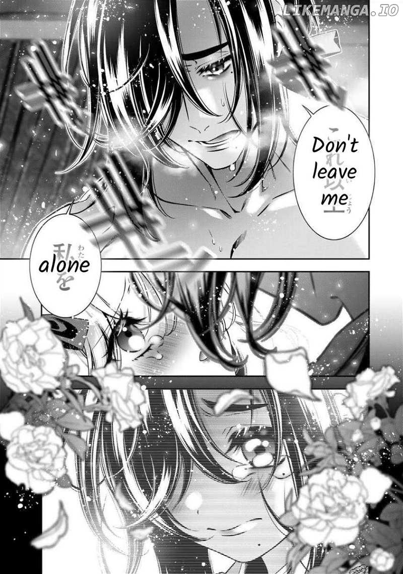 The substitute bride is captured by the yandere lord Chapter 6 - page 32