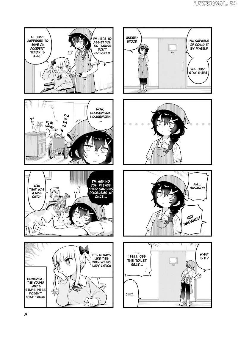 Lilica Ojou-sama ni Furimawa Sareru! chapter 1 - page 3