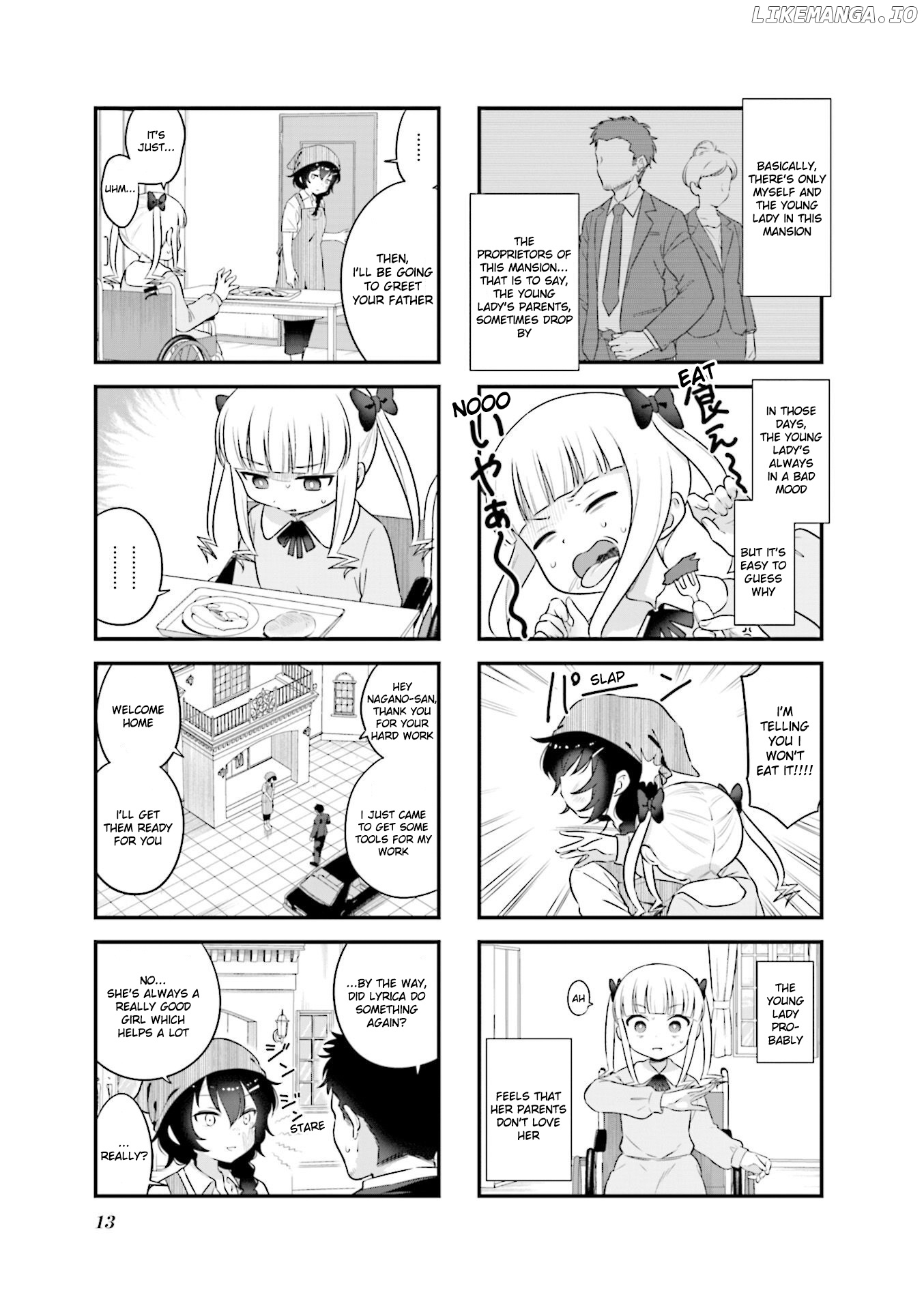 Lilica Ojou-sama ni Furimawa Sareru! chapter 1 - page 7