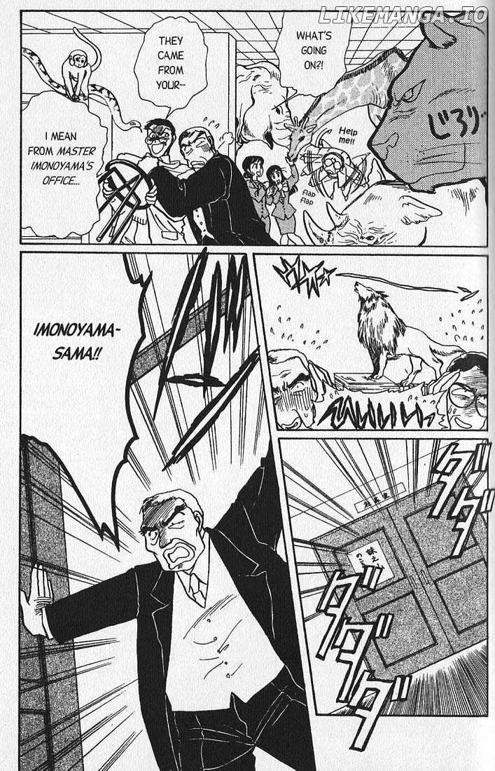 Clamp Gakuen Tanteidan chapter 1 - page 52