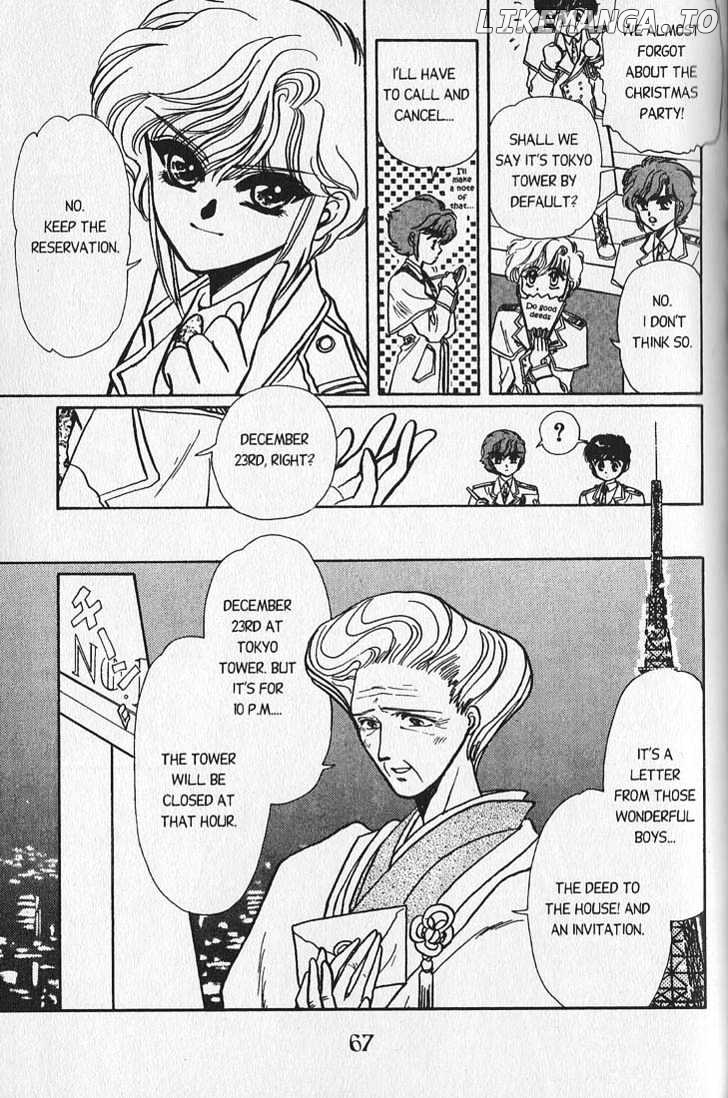 Clamp Gakuen Tanteidan chapter 1 - page 59