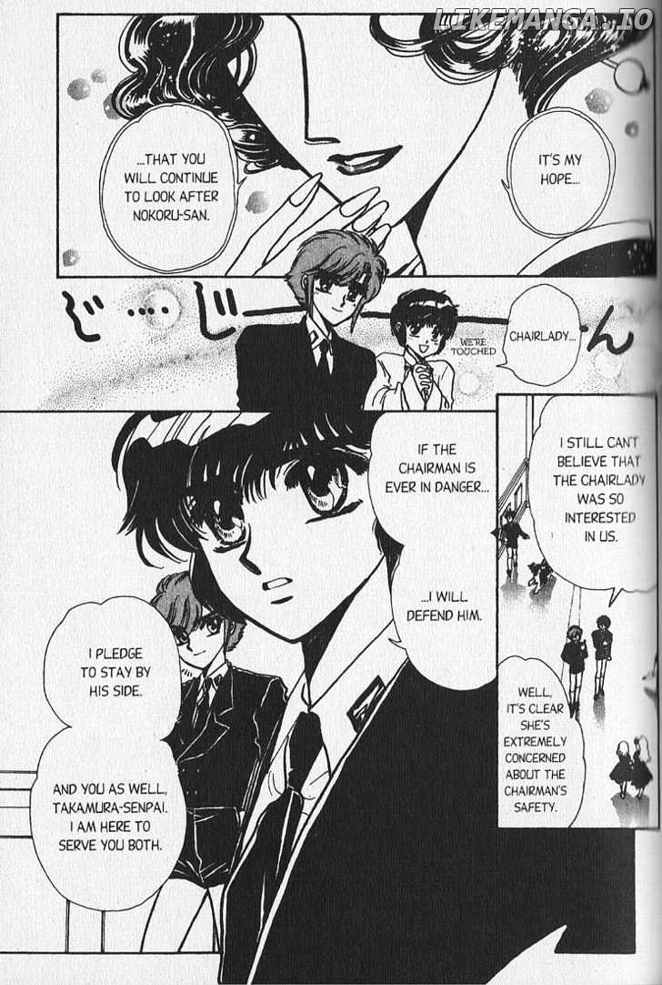 Clamp Gakuen Tanteidan chapter 10 - page 33