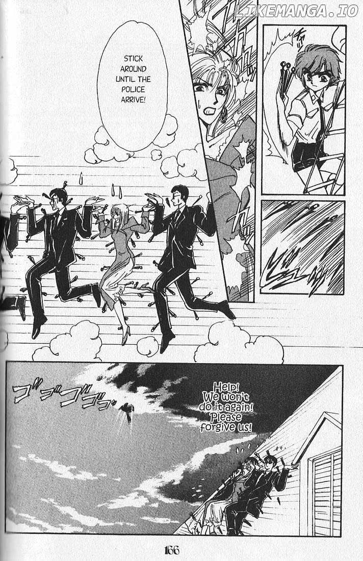 Clamp Gakuen Tanteidan chapter 11 - page 90