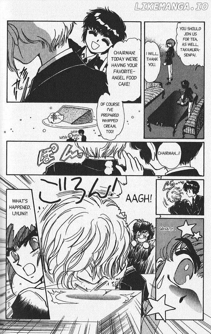 Clamp Gakuen Tanteidan chapter 12 - page 4