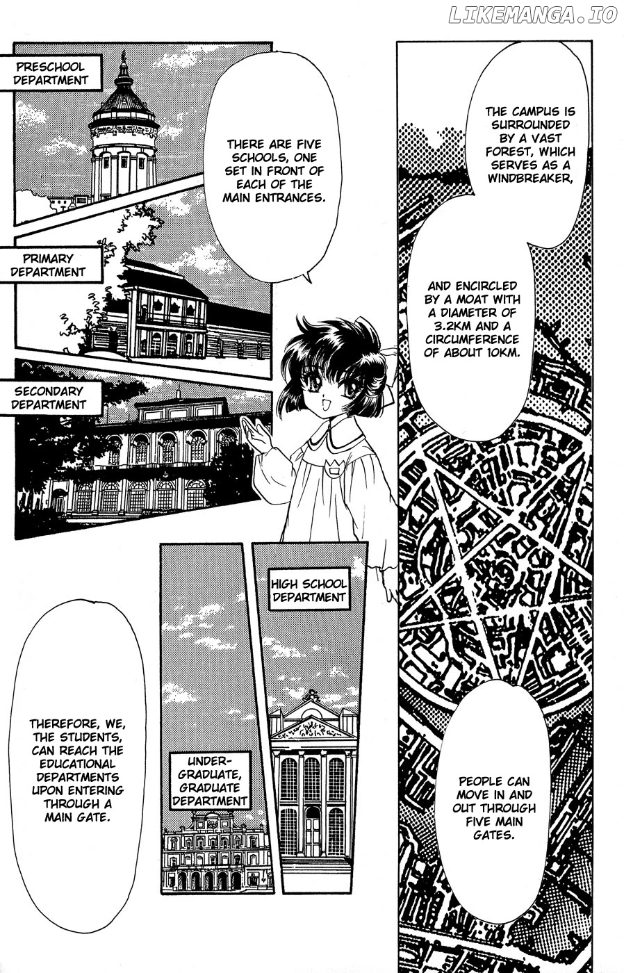 Clamp Gakuen Tanteidan chapter 12.5 - page 3