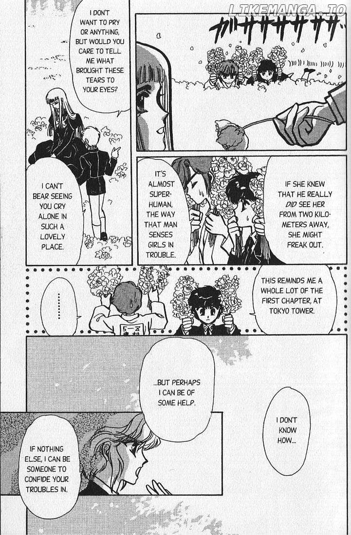 Clamp Gakuen Tanteidan chapter 3 - page 19