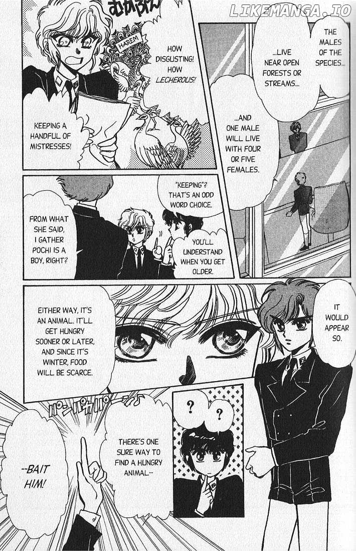 Clamp Gakuen Tanteidan chapter 3 - page 27