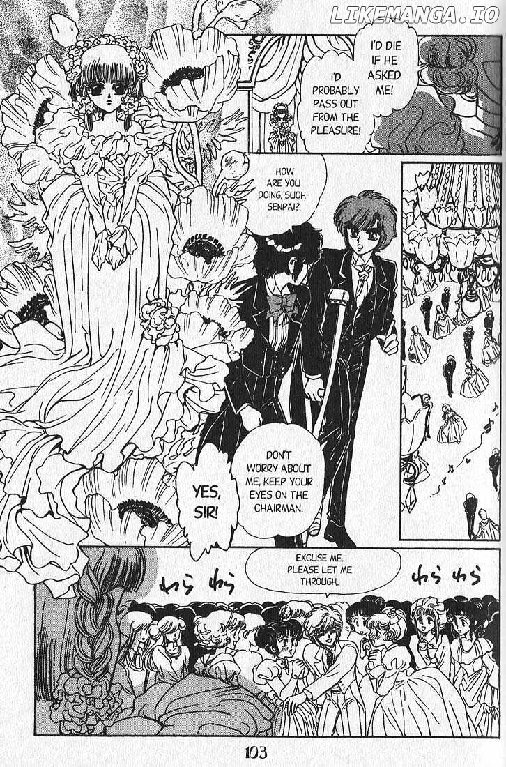 Clamp Gakuen Tanteidan chapter 6 - page 32