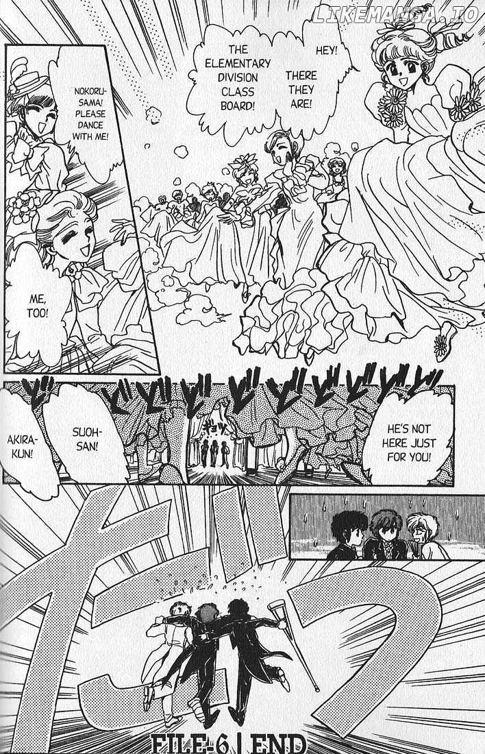 Clamp Gakuen Tanteidan chapter 6 - page 40