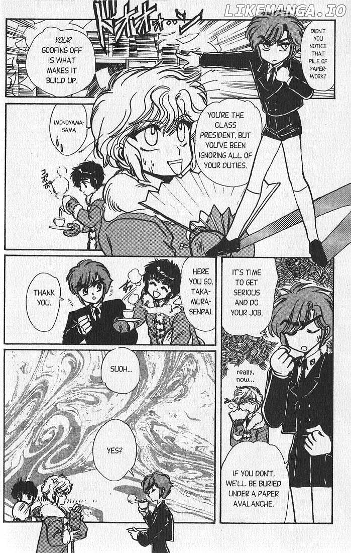 Clamp Gakuen Tanteidan chapter 9 - page 11