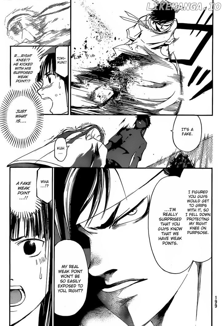 Code: Breaker chapter 191 - page 10