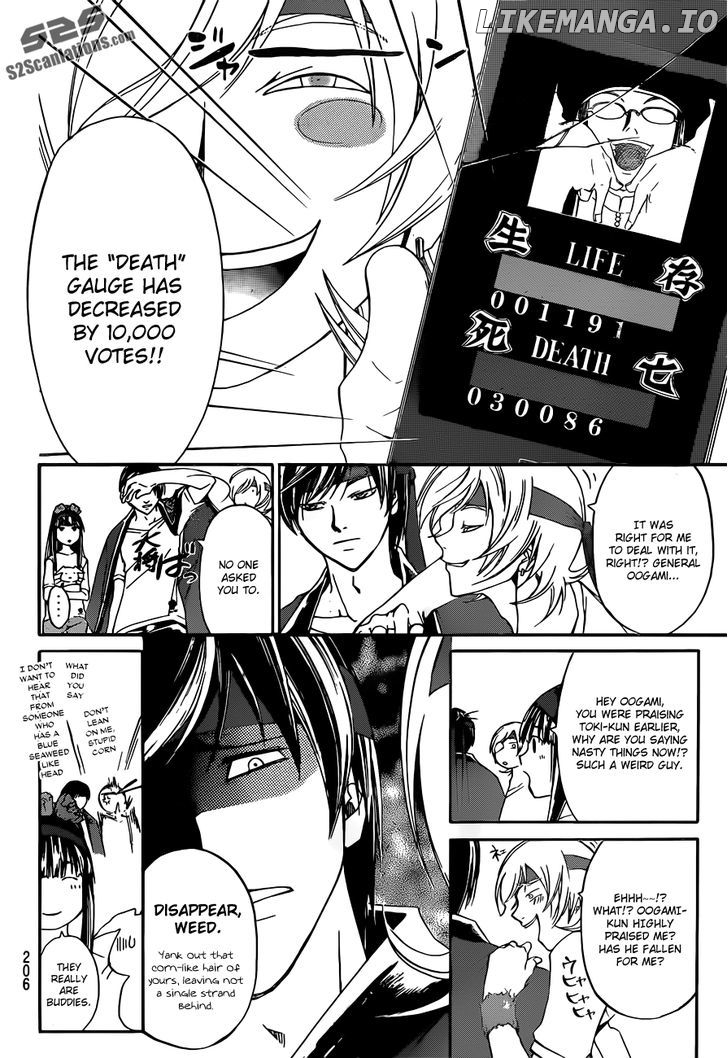 Code: Breaker chapter 191 - page 17