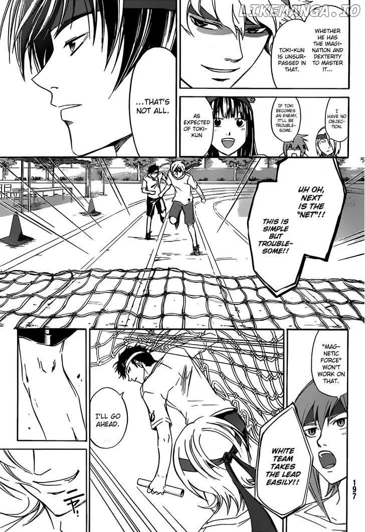 Code: Breaker chapter 191 - page 8