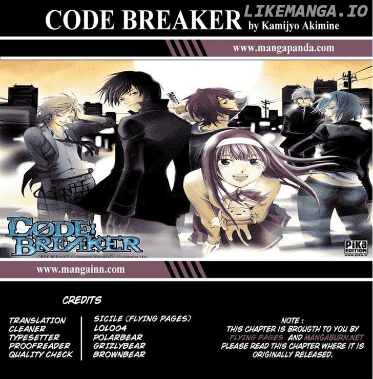 Code: Breaker chapter 221 - page 21