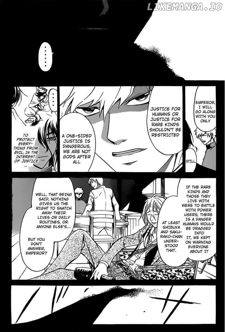 Code: Breaker chapter 221 - page 4
