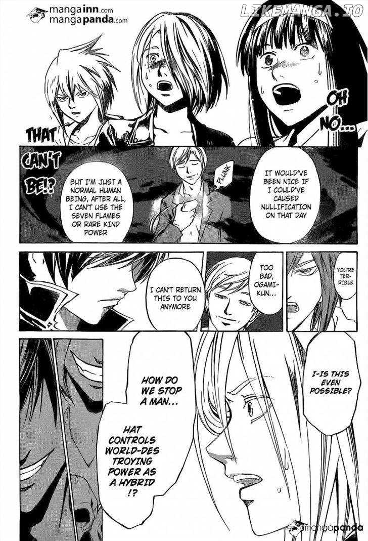Code: Breaker chapter 214 - page 17