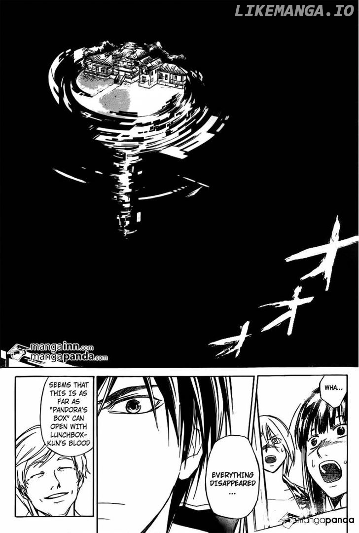 Code: Breaker chapter 214 - page 6