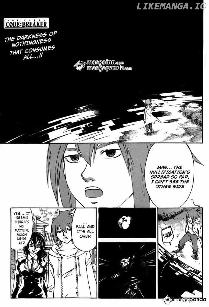 Code: Breaker chapter 216 - page 1