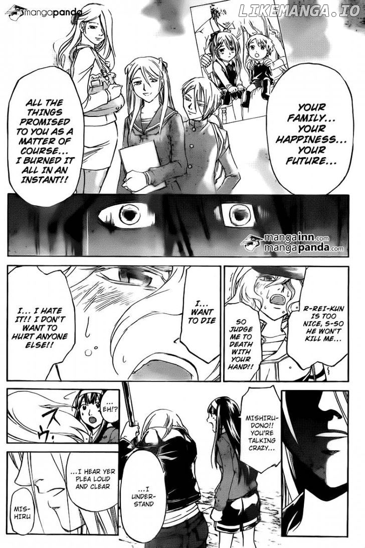 Code: Breaker chapter 216 - page 10