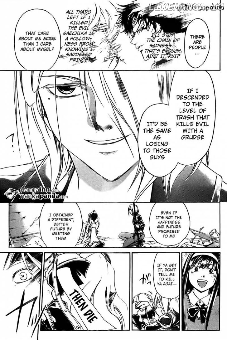 Code: Breaker chapter 216 - page 13