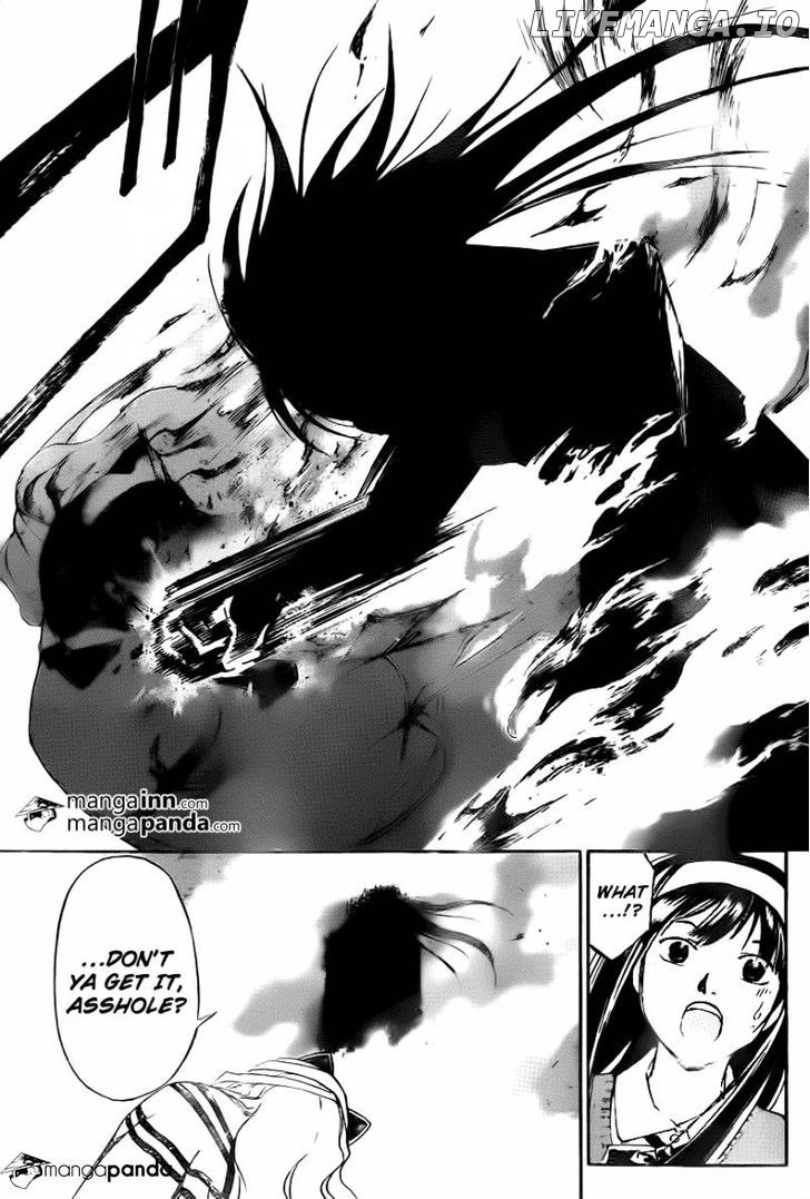 Code: Breaker chapter 216 - page 15