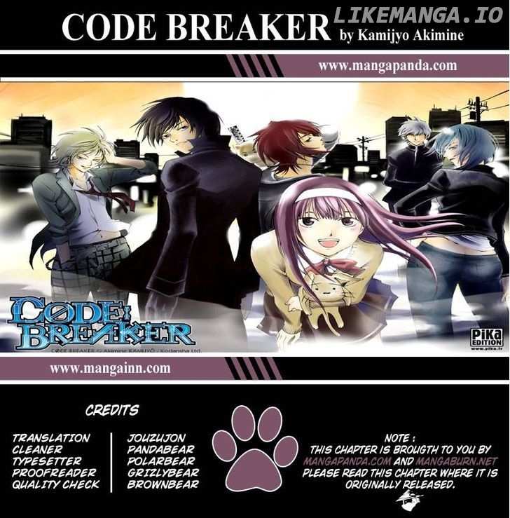 Code: Breaker chapter 216 - page 20