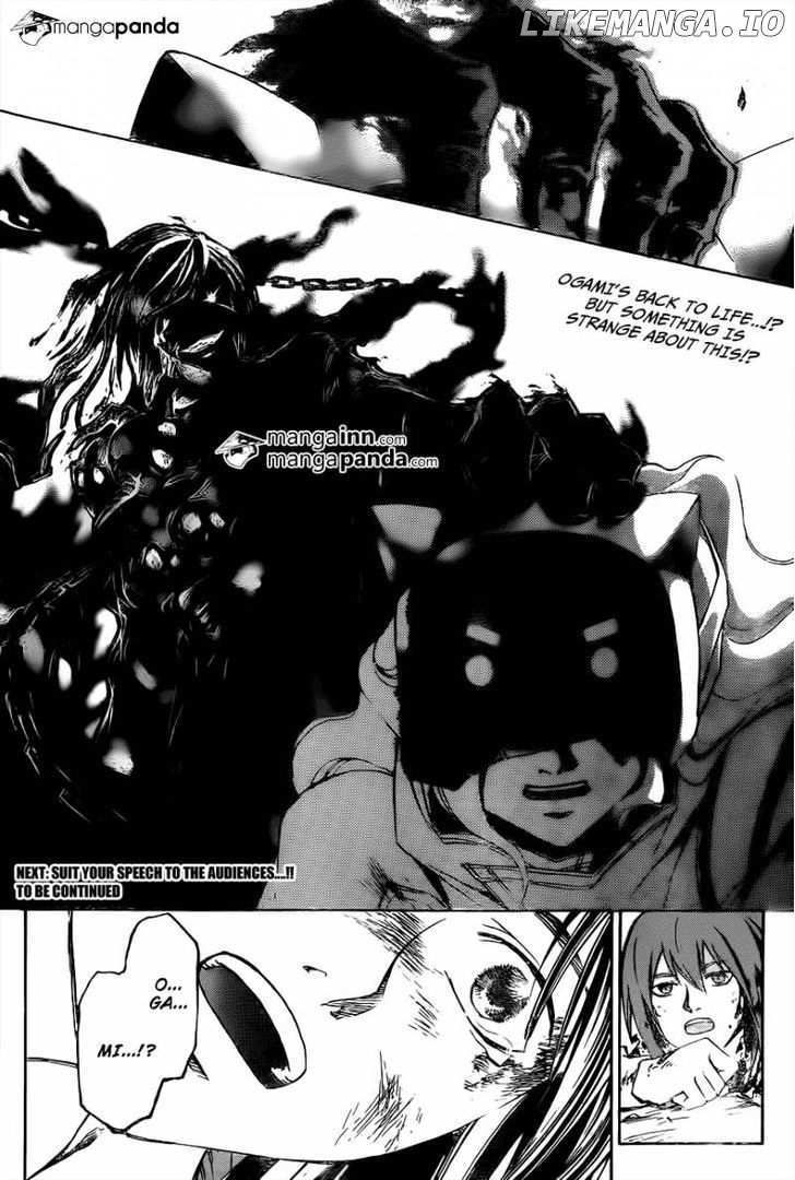 Code: Breaker chapter 217 - page 20