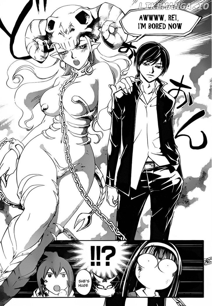 Code: Breaker chapter 218 - page 5