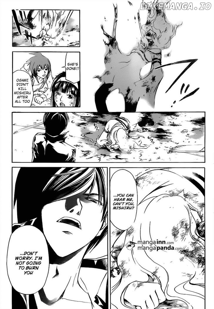 Code: Breaker chapter 218 - page 6