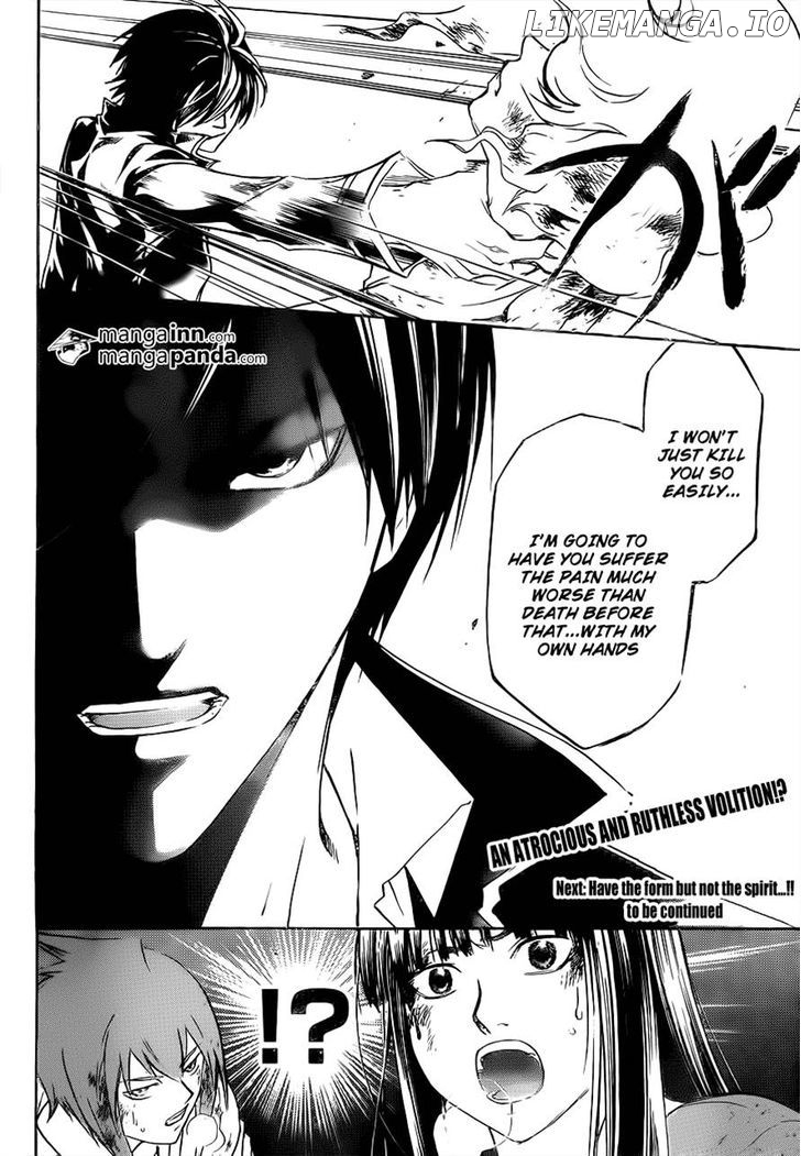 Code: Breaker chapter 218 - page 9