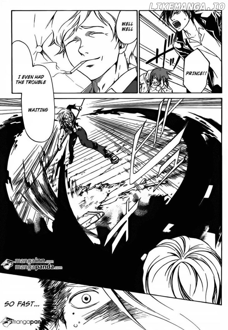 Code: Breaker chapter 219 - page 15