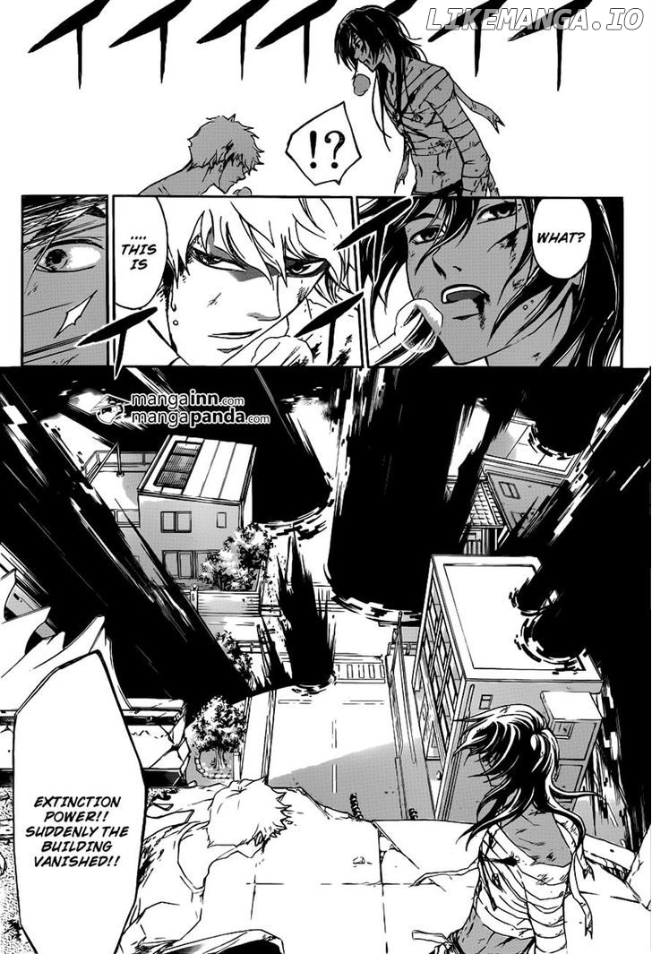 Code: Breaker chapter 220 - page 13