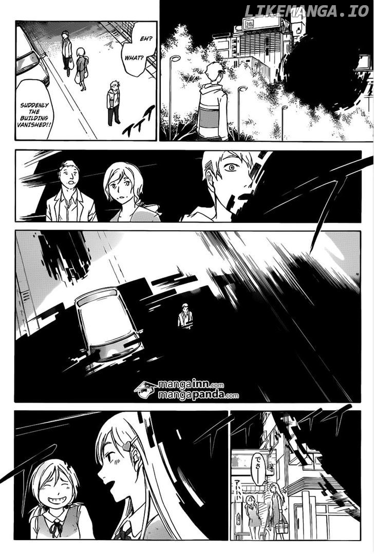 Code: Breaker chapter 220 - page 14