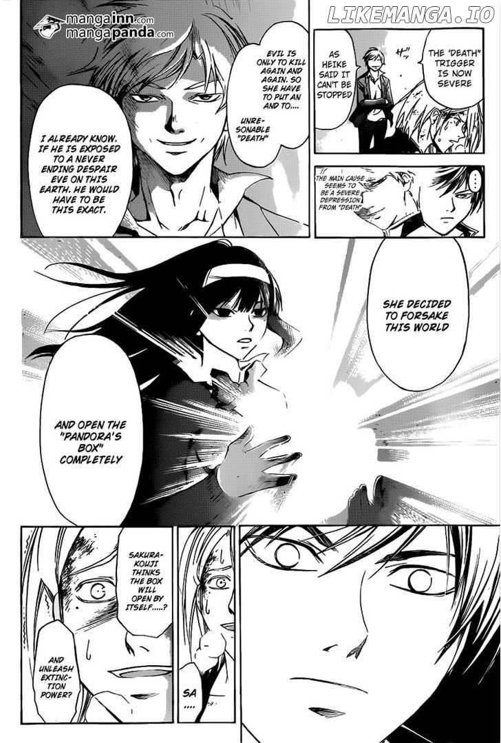 Code: Breaker chapter 220 - page 16