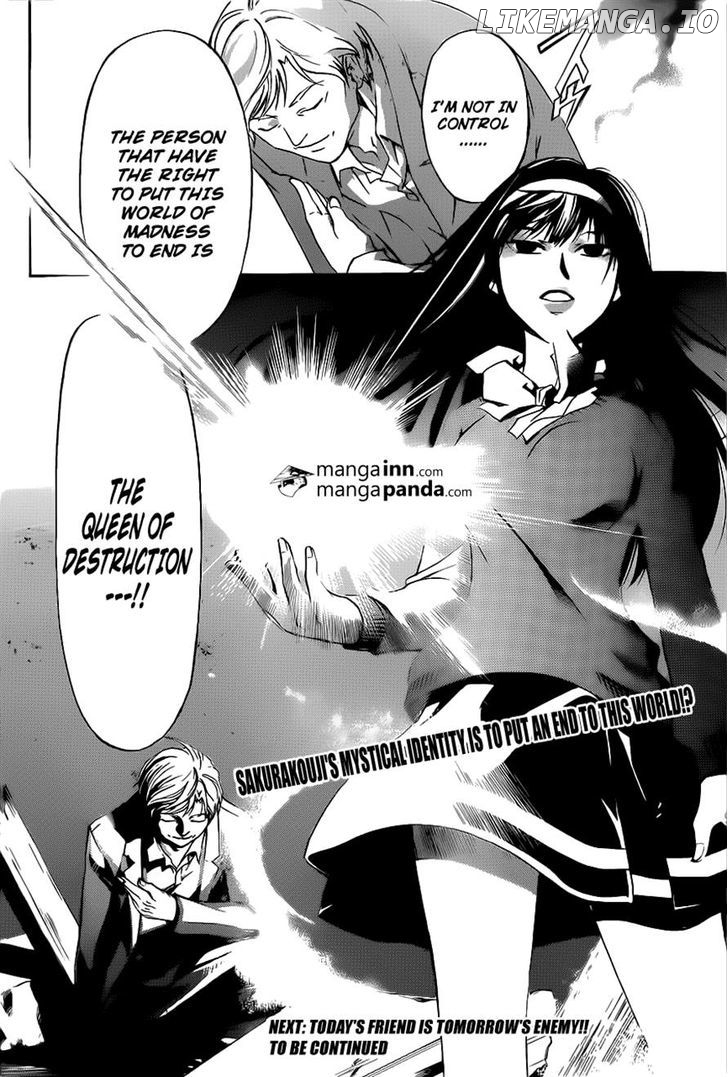 Code: Breaker chapter 220 - page 18