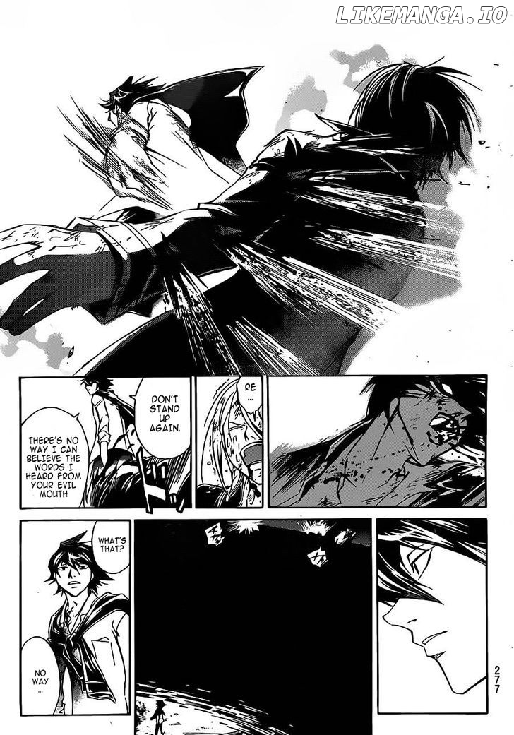 Code: Breaker chapter 223 - page 14
