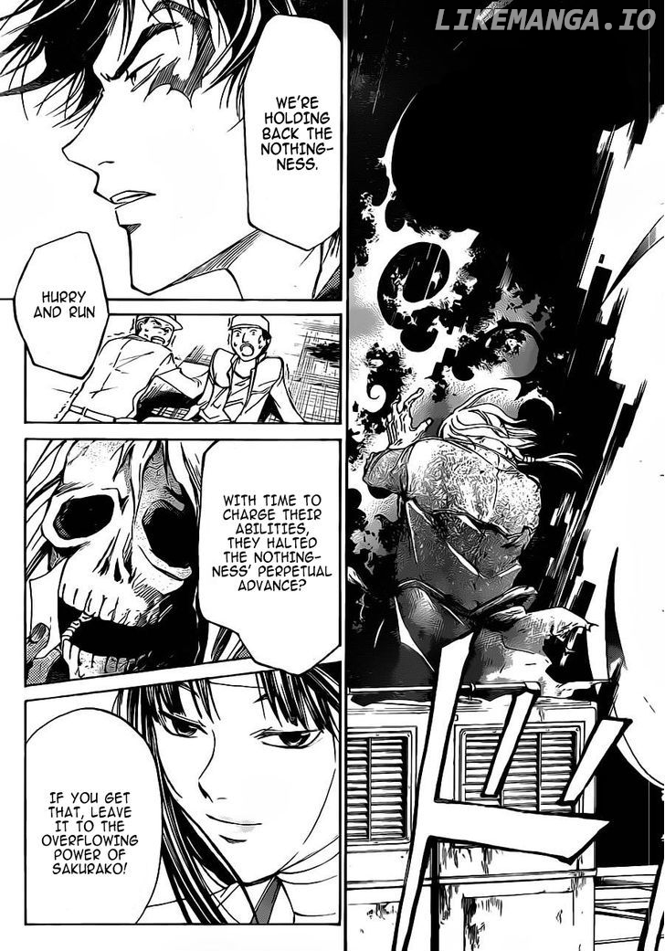 Code: Breaker chapter 223 - page 16