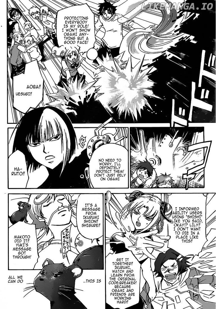 Code: Breaker chapter 223 - page 17