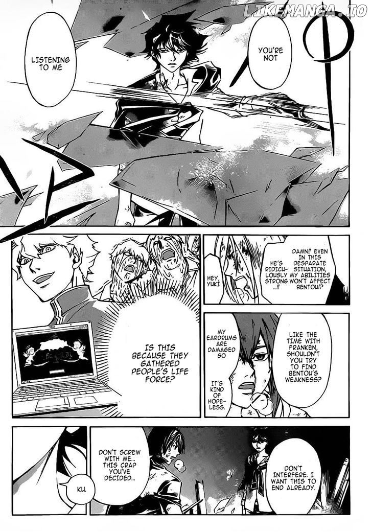 Code: Breaker chapter 223 - page 4