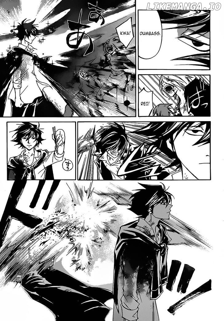 Code: Breaker chapter 223 - page 6