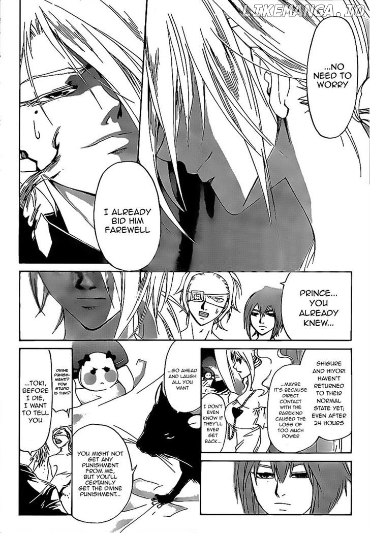 Code: Breaker chapter 181 - page 6