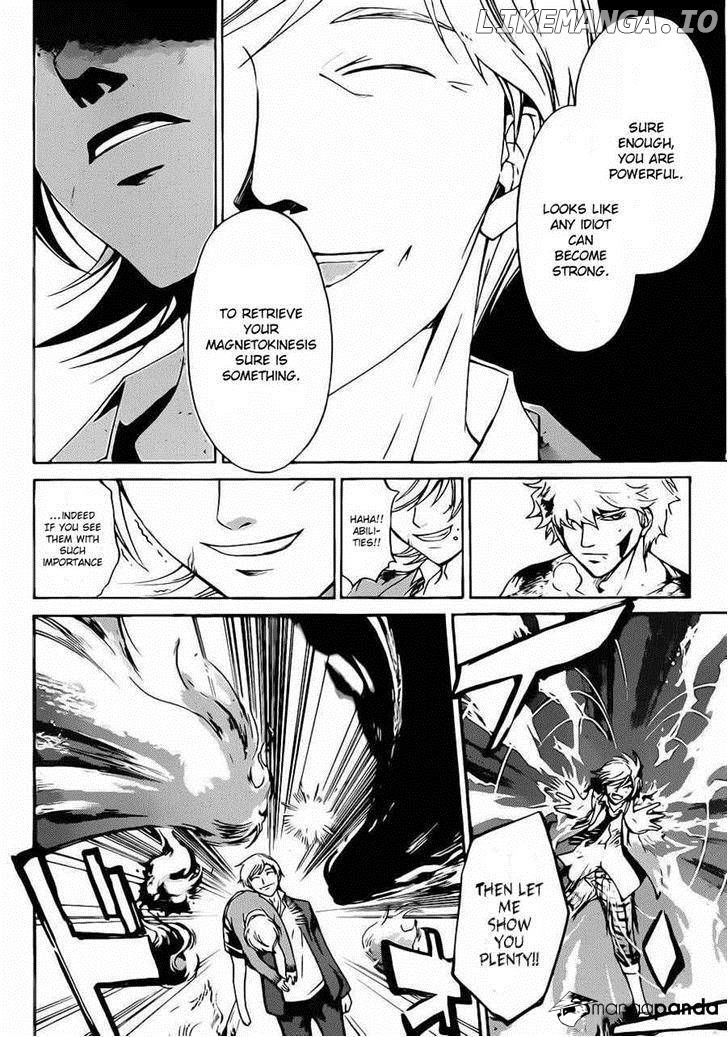 Code: Breaker chapter 225 - page 7