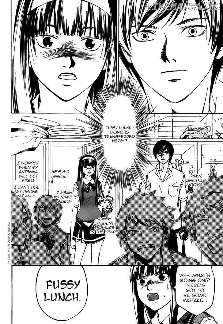 Code: Breaker chapter 183 - page 10