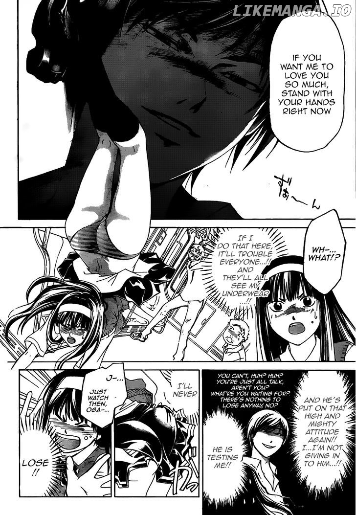 Code: Breaker chapter 183 - page 5