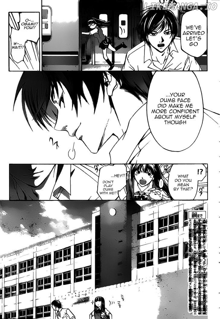 Code: Breaker chapter 183 - page 6