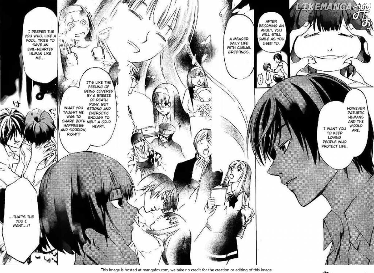 Code: Breaker chapter 226 - page 7