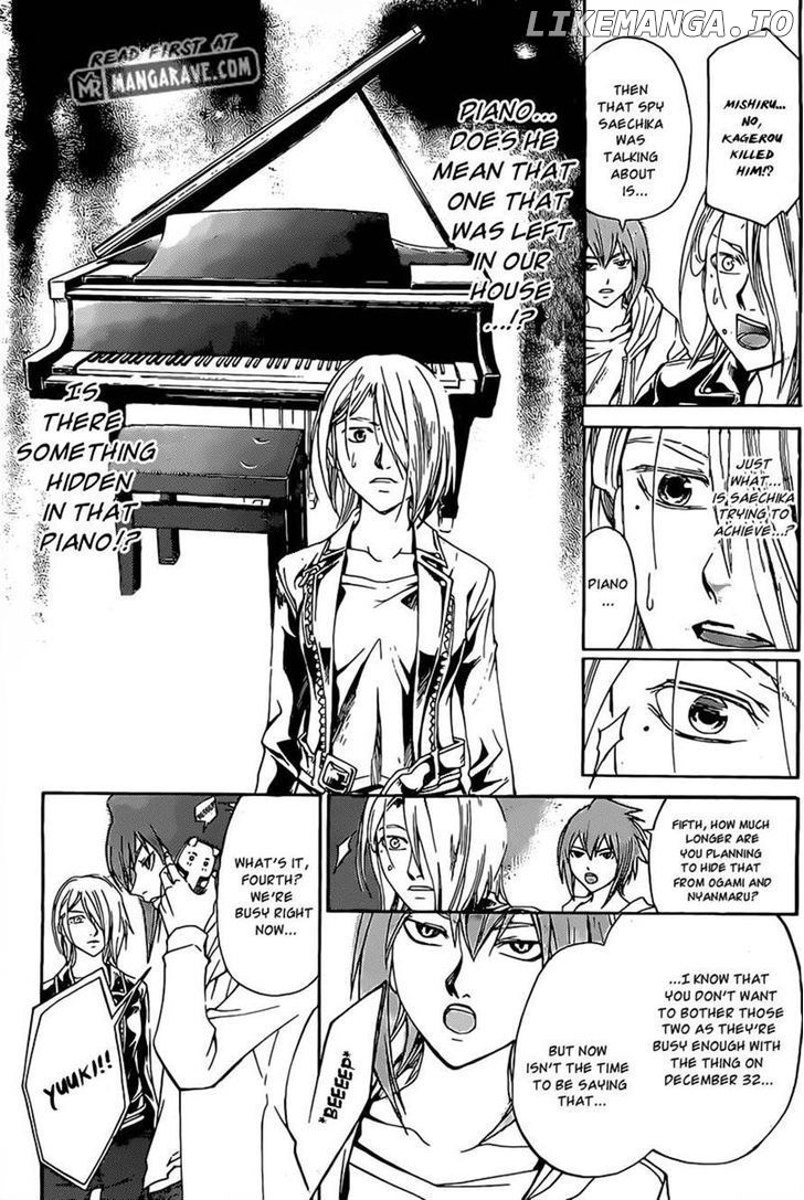 Code: Breaker chapter 184 - page 5