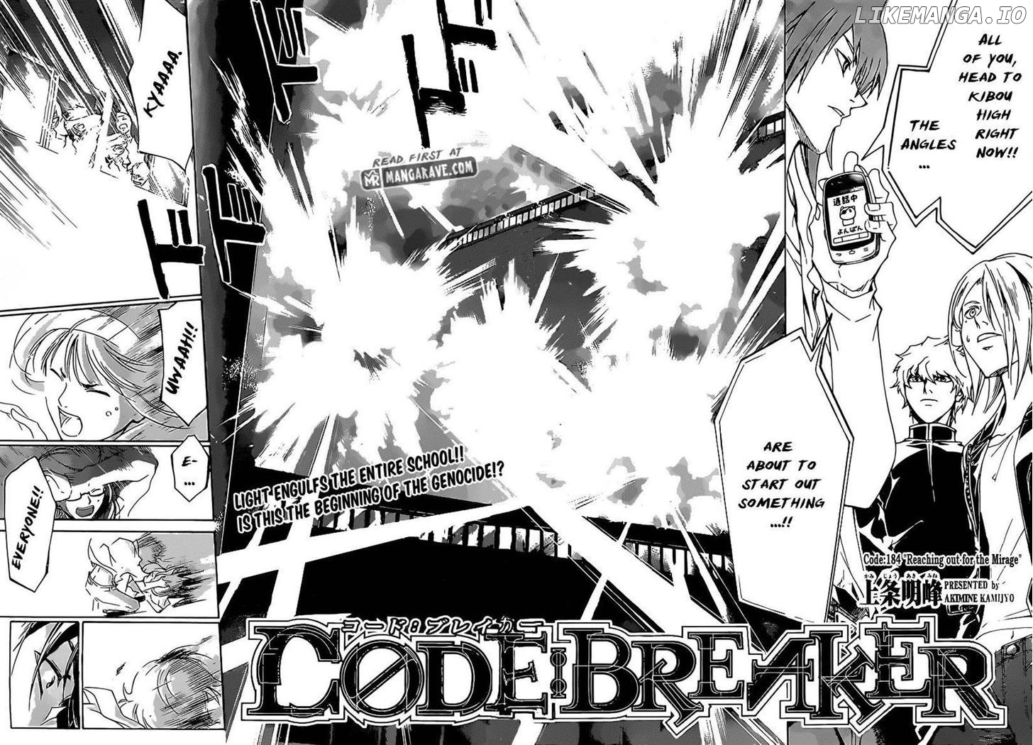 Code: Breaker chapter 184 - page 6