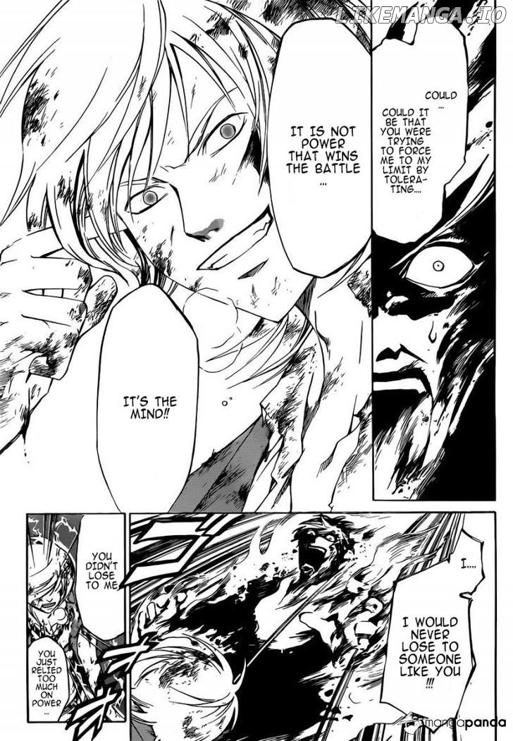 Code: Breaker chapter 227 - page 11