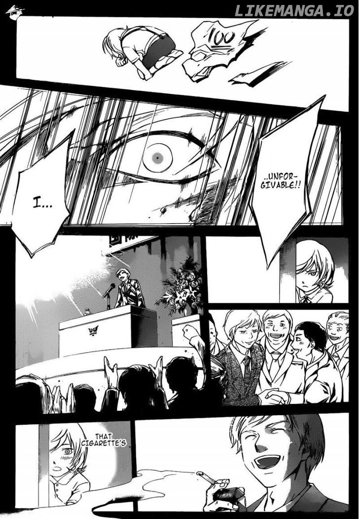 Code: Breaker chapter 227 - page 17